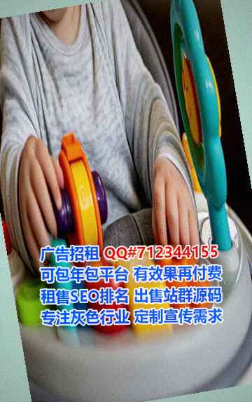 黄陵代怀五金制品门市部